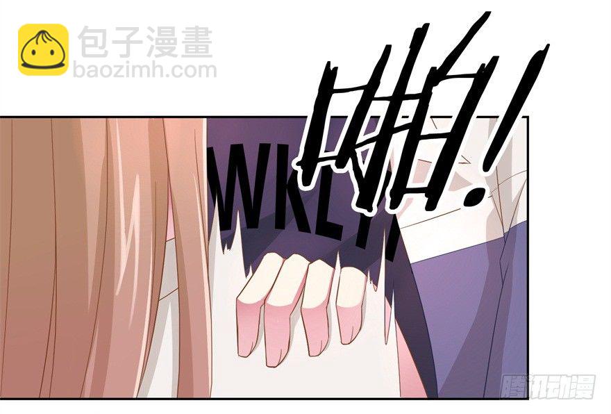 65 攻略有风险-第69话