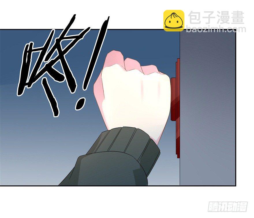 67 魔凭(1/2)-第71话