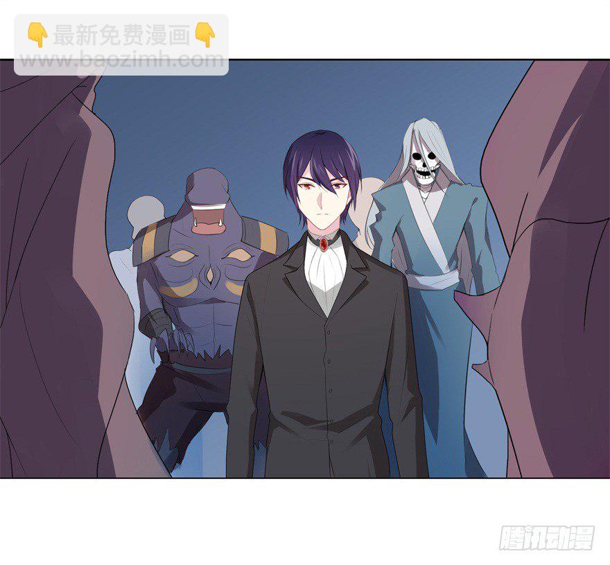 67 魔凭(1/2)-第71话