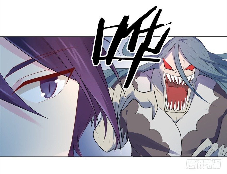 67 魔凭(1/2)-第71话