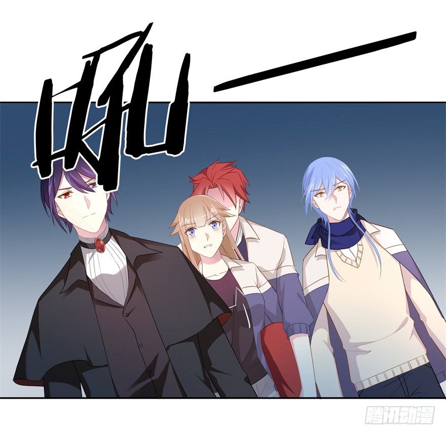 67 魔凭(1/2)-第71话