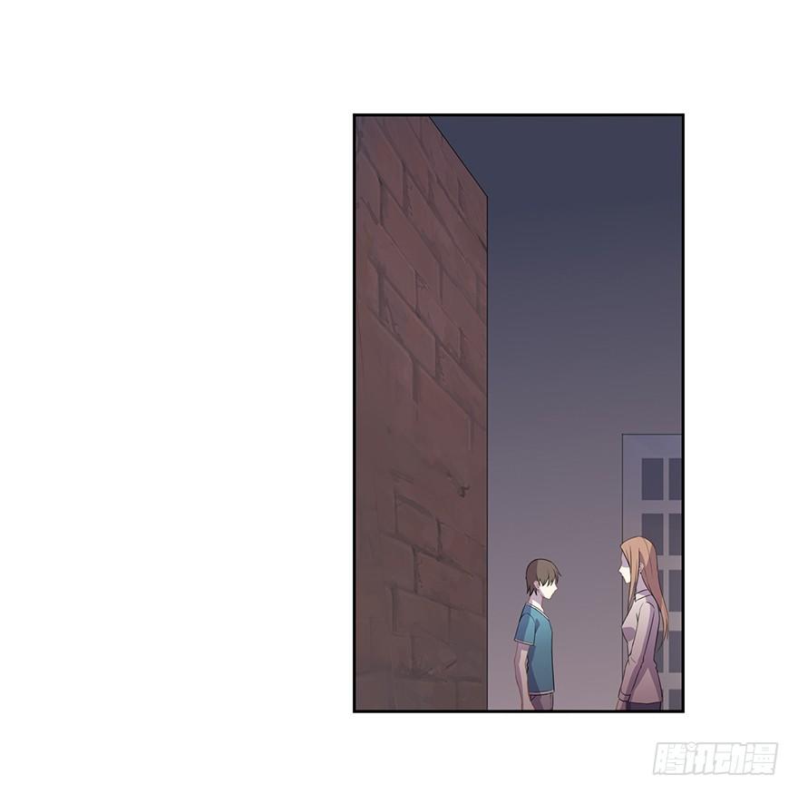 69 焚炽之剑-第73话