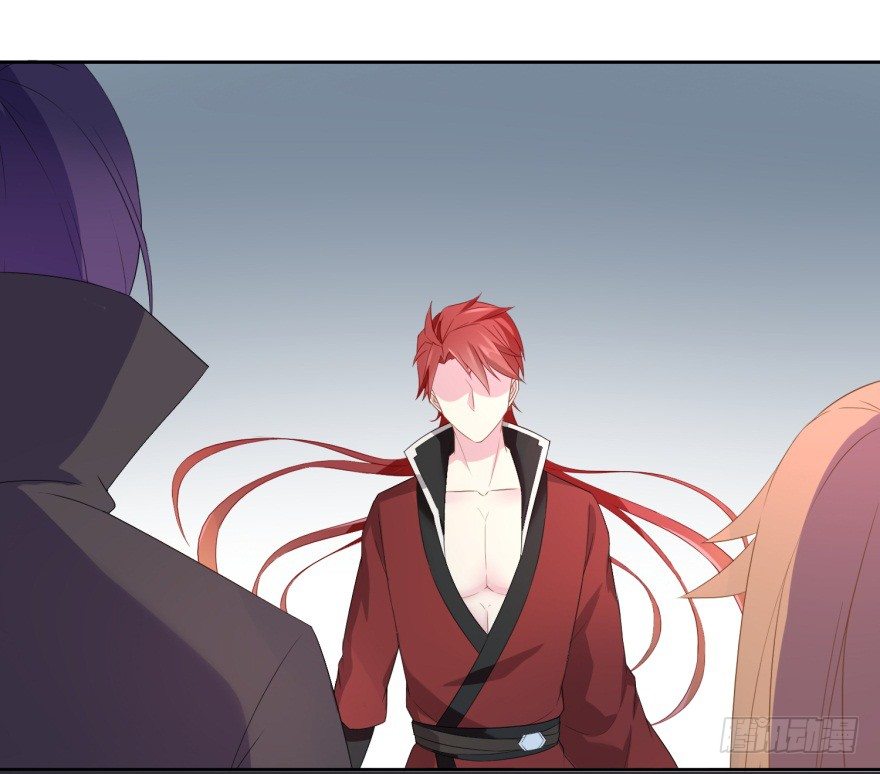 69 焚炽之剑-第73话