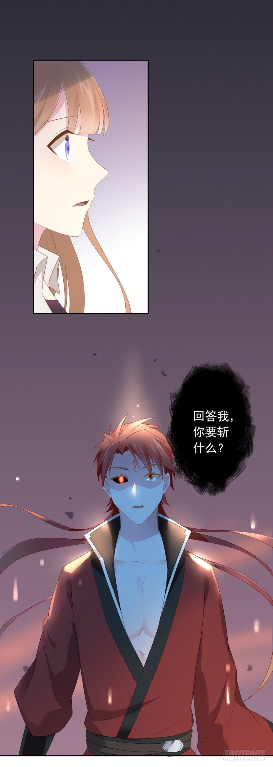 69 焚炽之剑-第73话