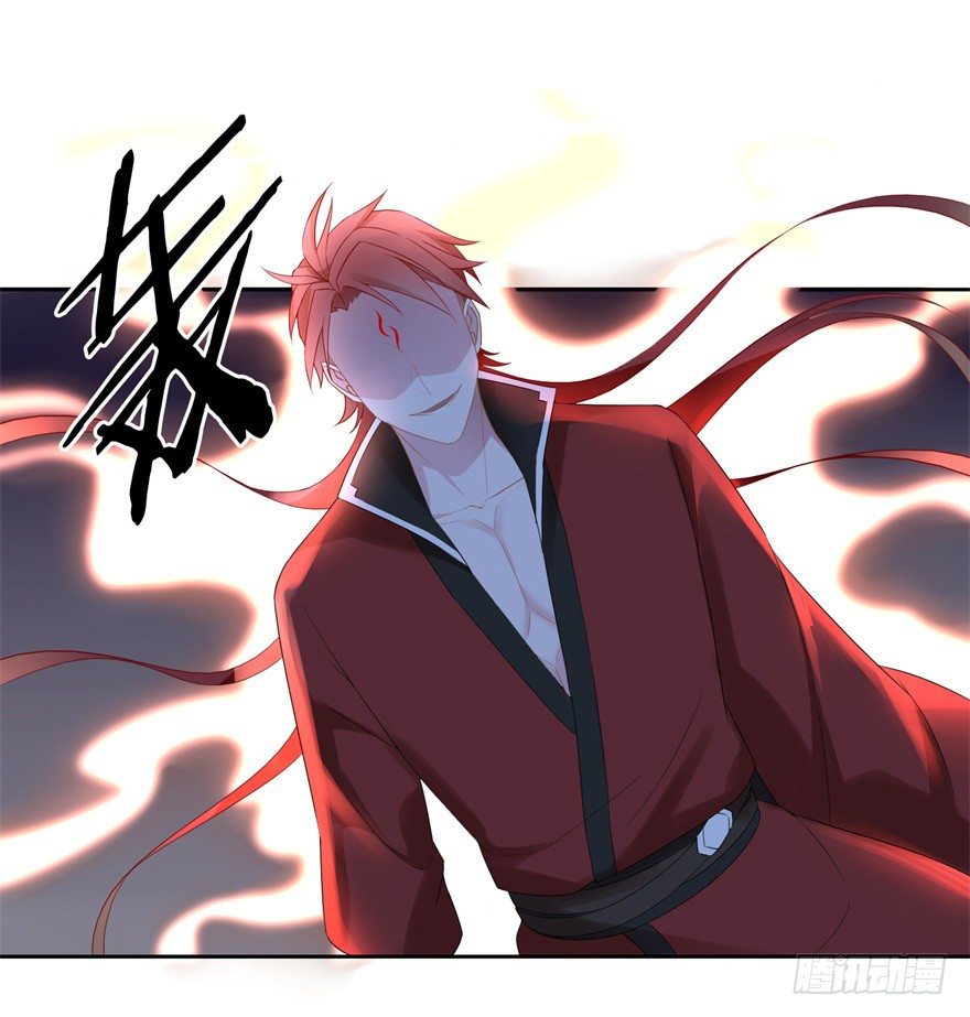 69 焚炽之剑-第73话