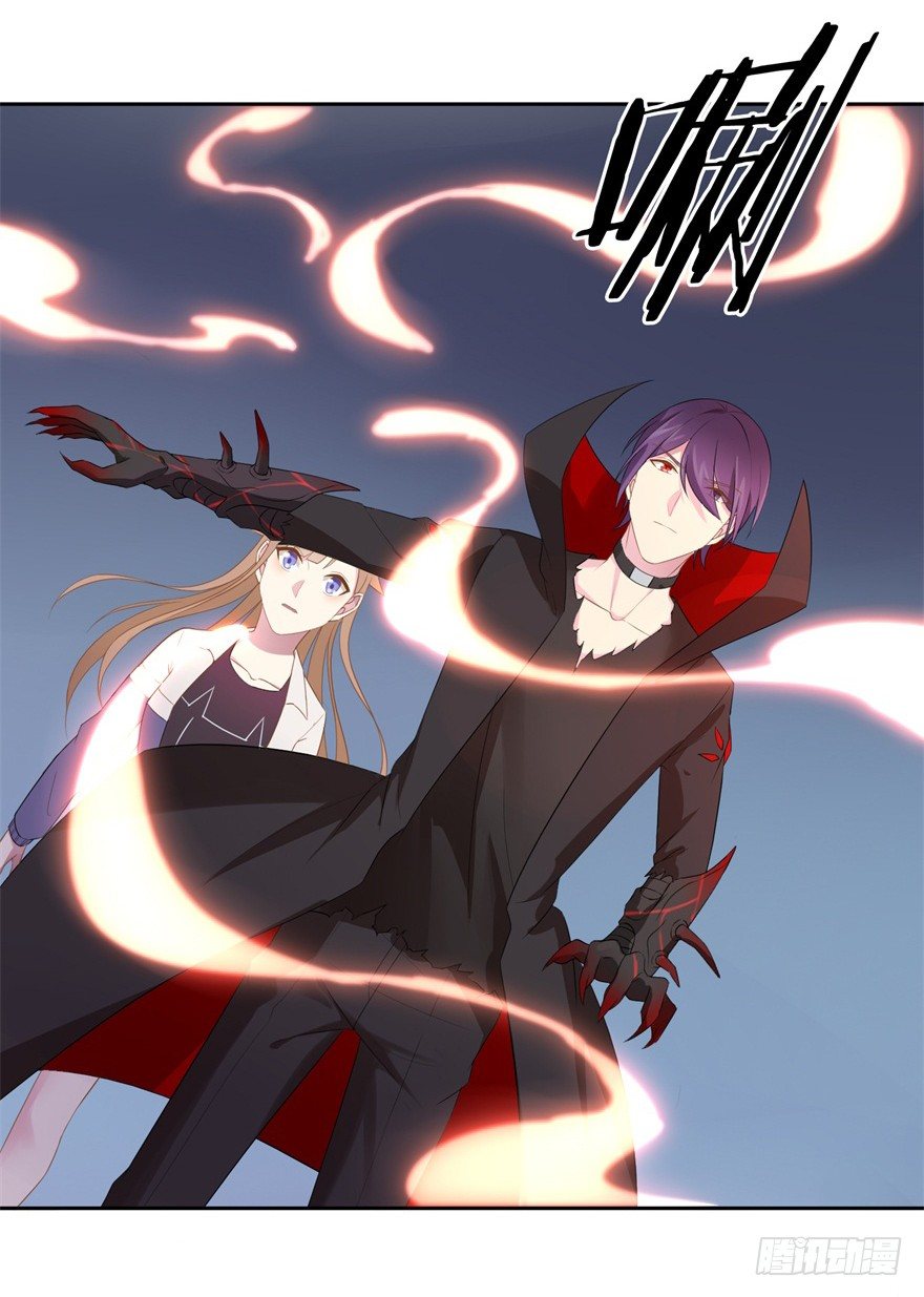 69 焚炽之剑-第73话