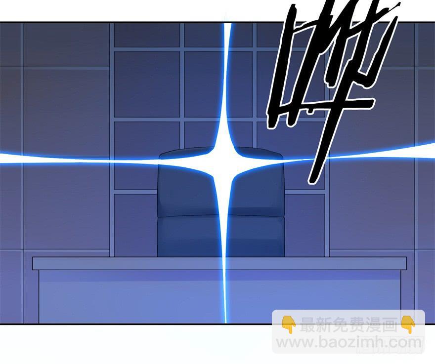 71 焚炽之剑(3)-第77话