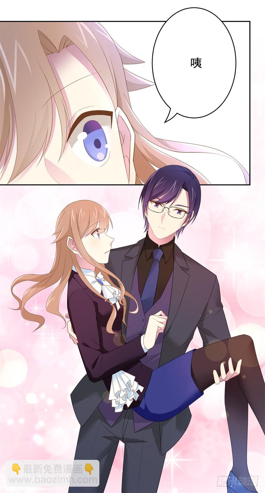 71 焚炽之剑(3)-第77话