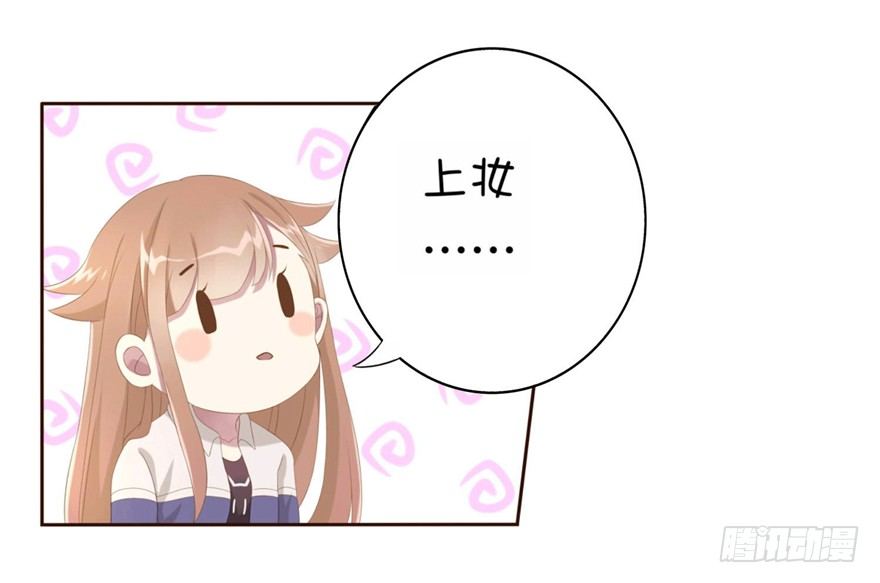 09 你是什么人？-第9话