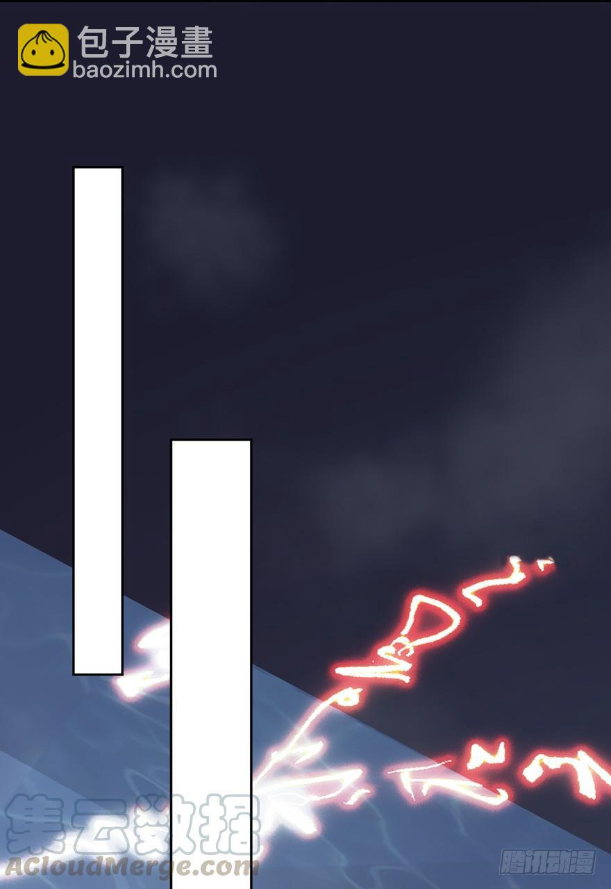 74 铸剑之人-第81话