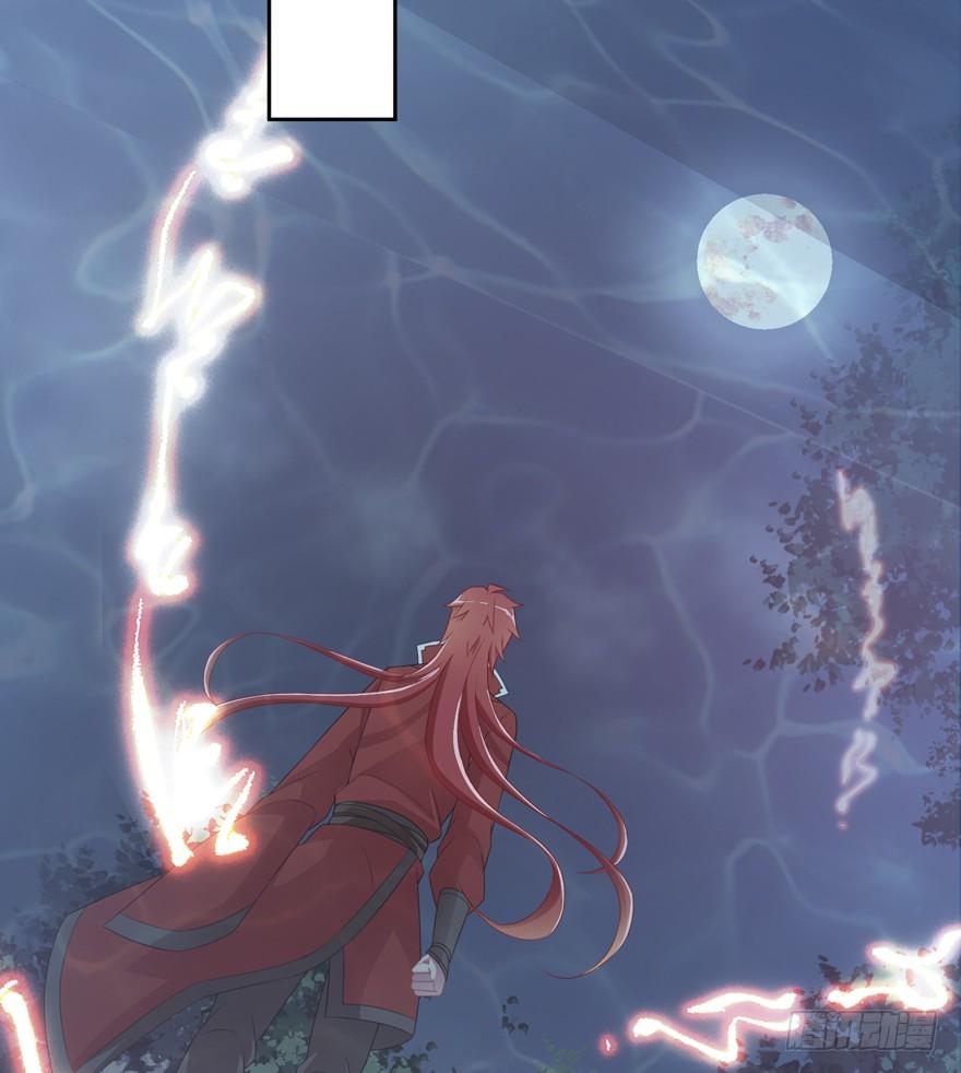 74 铸剑之人-第81话