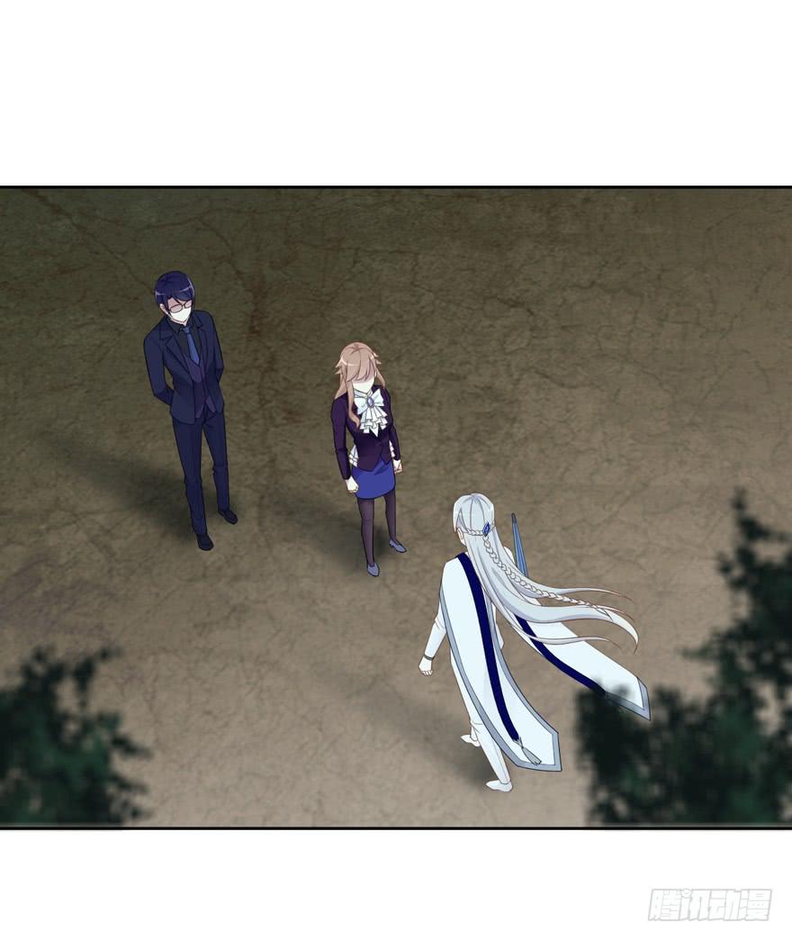 74 铸剑之人-第81话