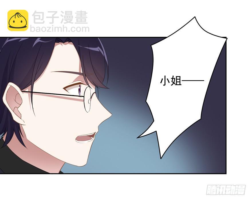 74 铸剑之人-第81话