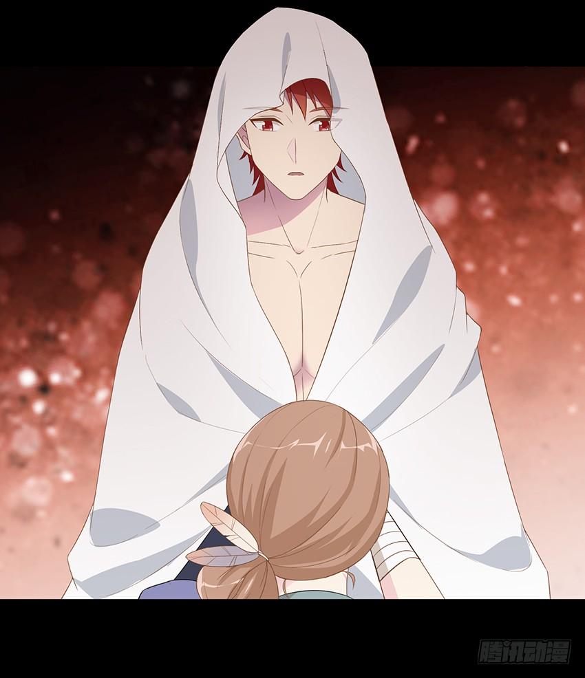 76 见面礼-第83话