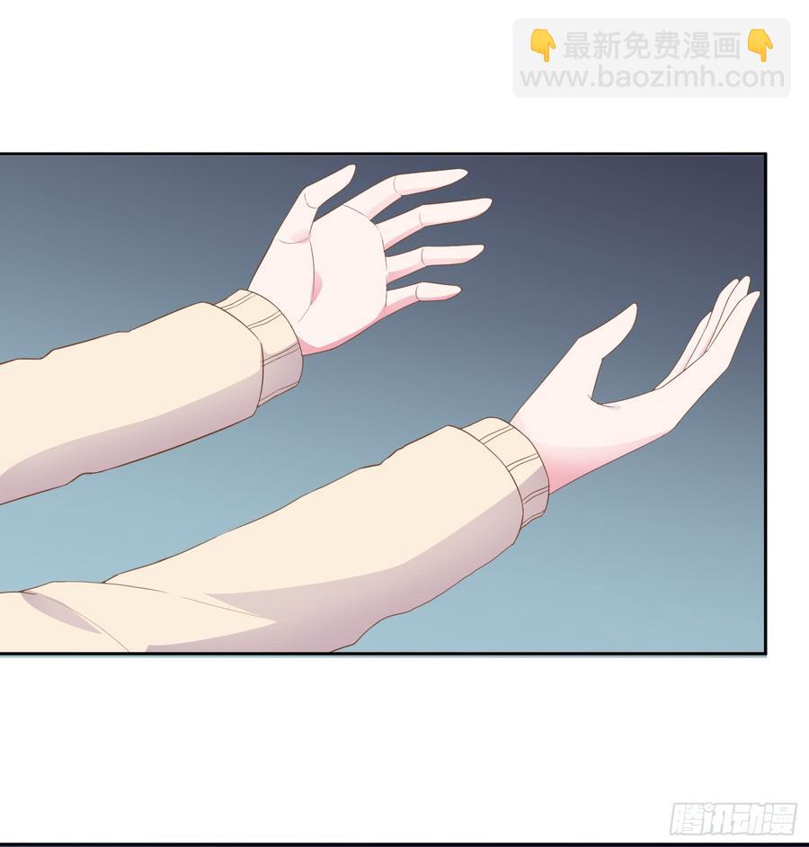 76 见面礼-第83话