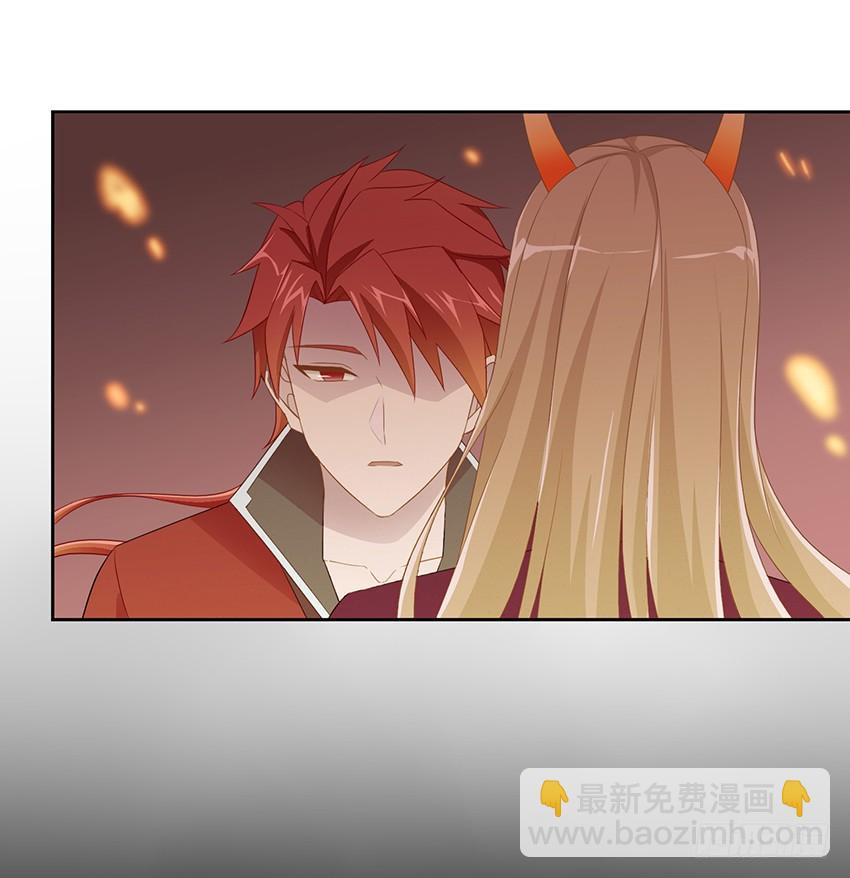 76 见面礼-第83话