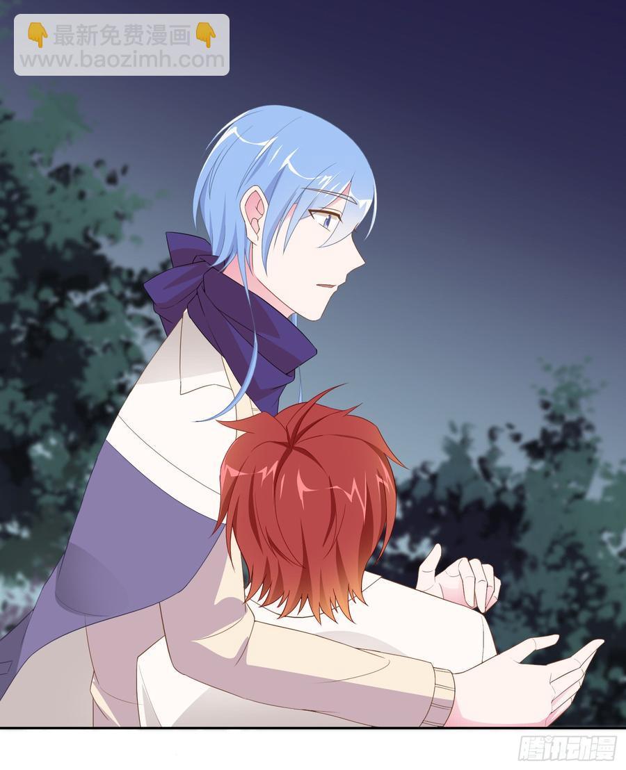 76 见面礼-第83话