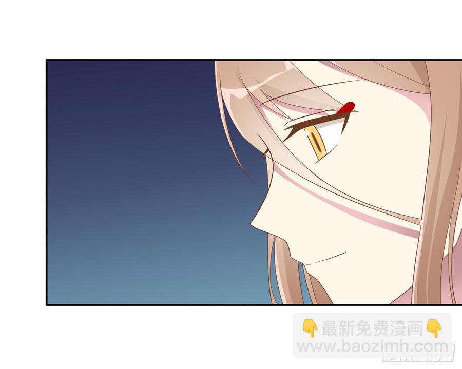 76 见面礼-第83话