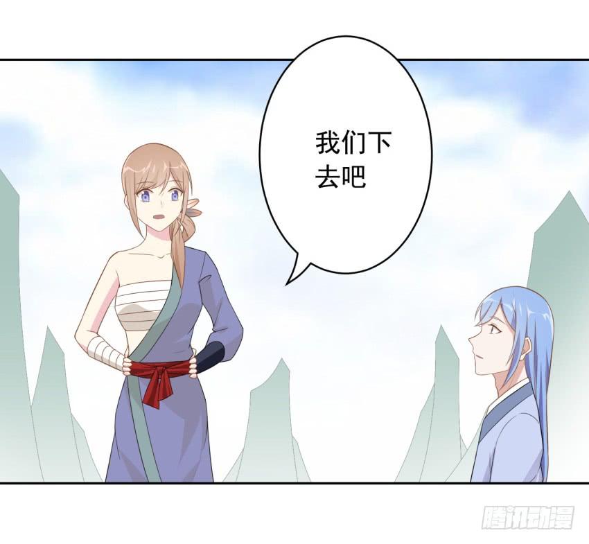 78 关于剑的故事（上）-第85话