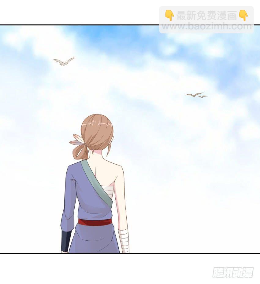 78 关于剑的故事（上）-第85话