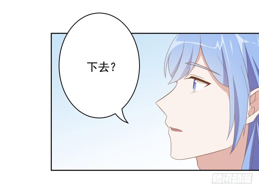 78 关于剑的故事（上）-第85话