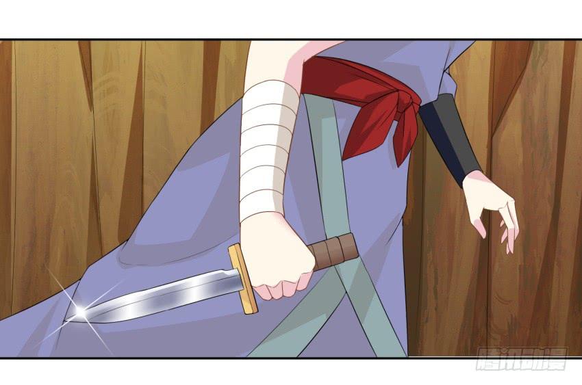 80 关于剑的故事（下）-第87话