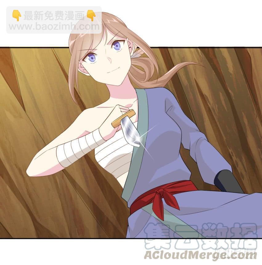 80 关于剑的故事（下）-第87话