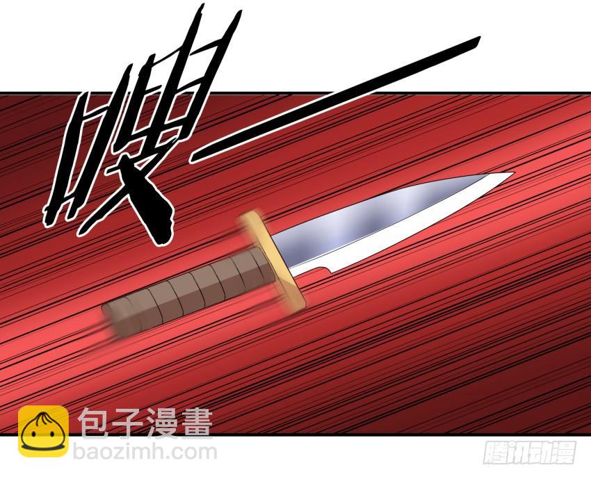 80 关于剑的故事（下）-第87话