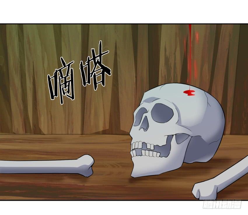 80 关于剑的故事（下）-第87话