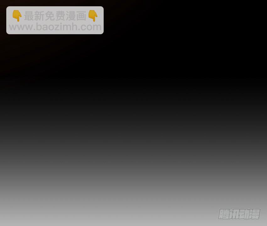 82 攻略完毕！（第一季完）-第89话