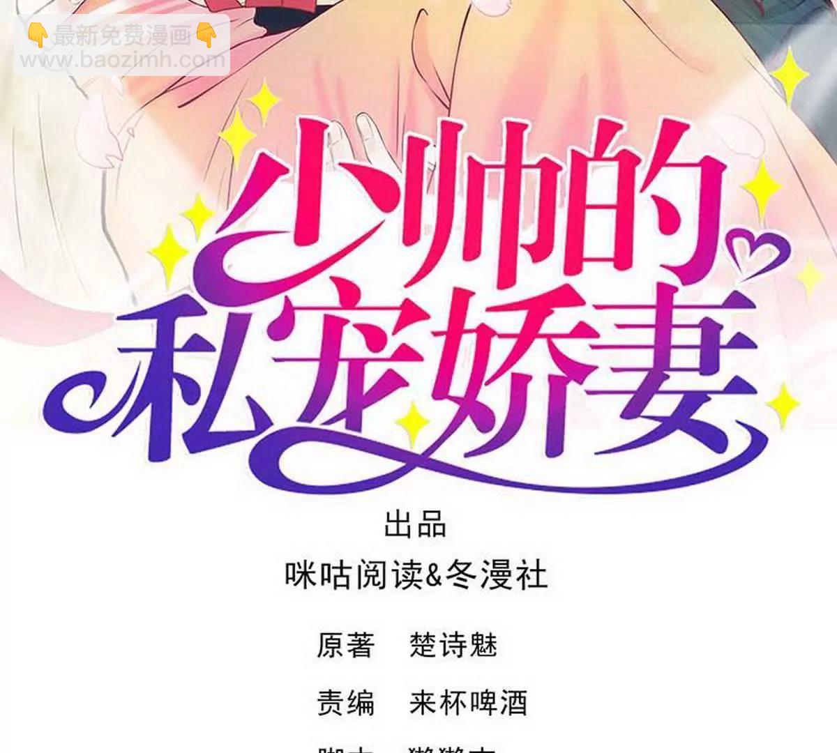 第15话 晓烟夕雾楼1