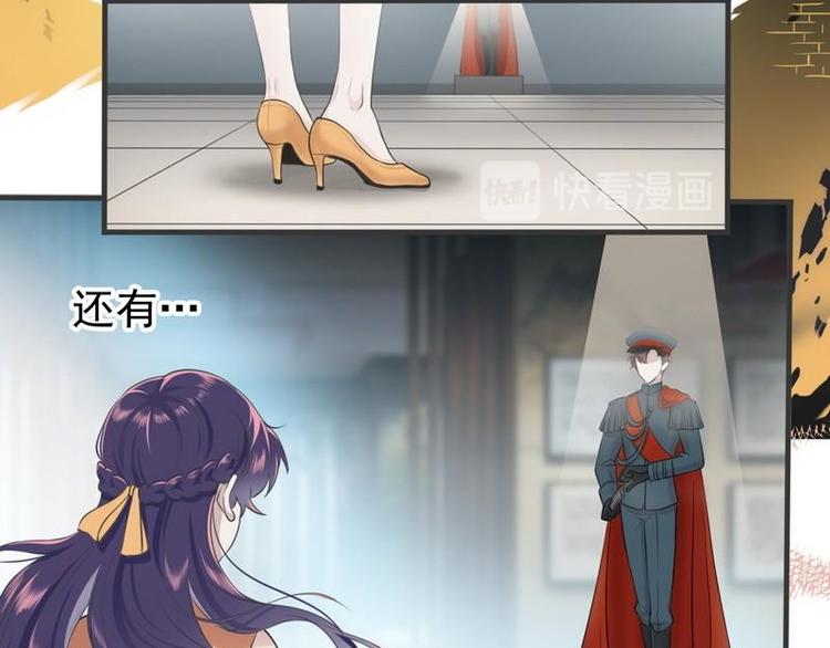 第1话超品美男子(1/2)-第1话