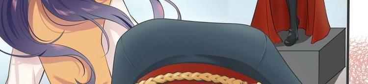 第1话超品美男子(1/2)-第1话