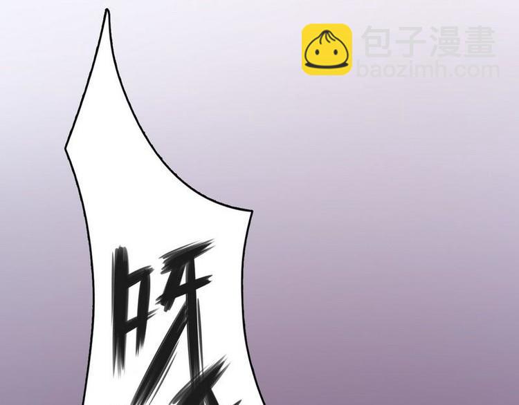 第1话超品美男子(1/2)-第1话