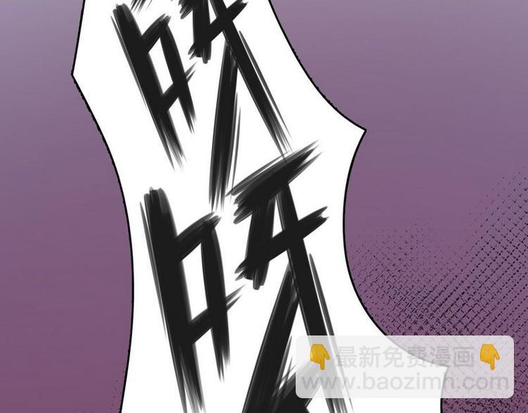 第1话超品美男子(1/2)-第1话