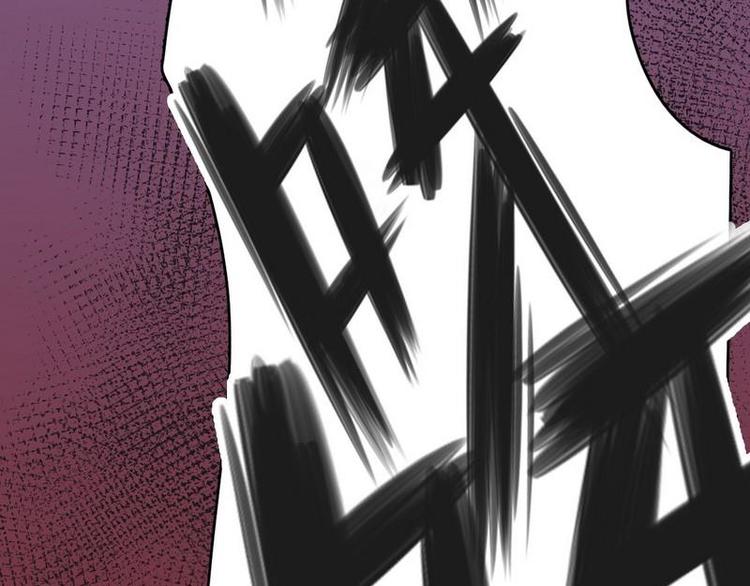 第1话超品美男子(1/2)-第1话