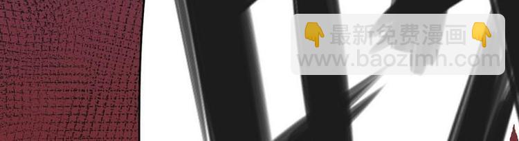 第1话超品美男子(1/2)-第1话