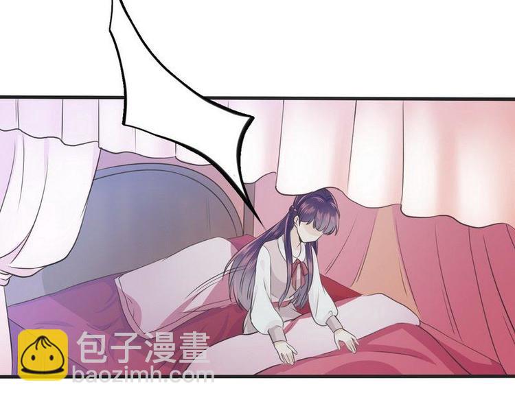 第1话超品美男子(1/2)-第1话