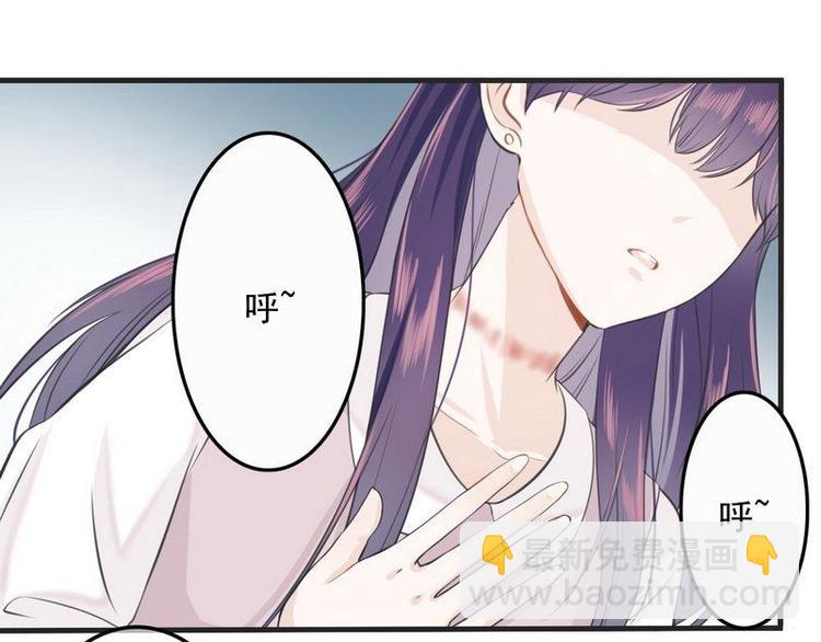 第1话超品美男子(1/2)-第1话