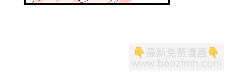 第11话 出言不逊(1/2)-第11话