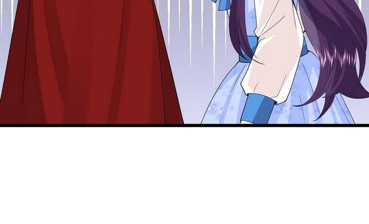 第11话 出言不逊(1/2)-第11话