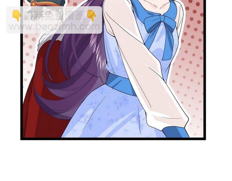 第11话 出言不逊(1/2)-第11话