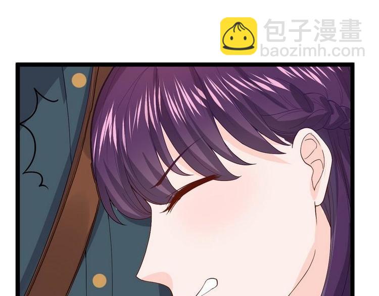 第11话 出言不逊(1/2)-第11话