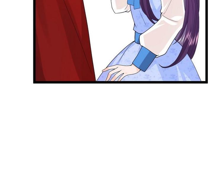 第11话 出言不逊(1/2)-第11话