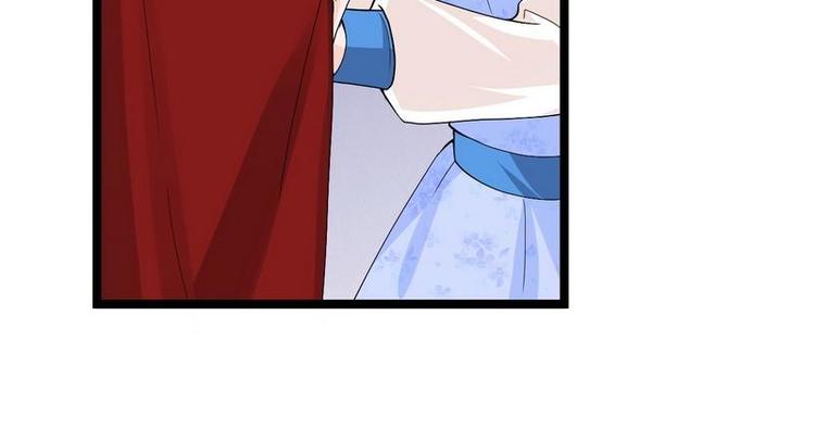 第11话 出言不逊(1/2)-第11话