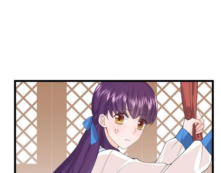 第11话 出言不逊(1/2)-第11话