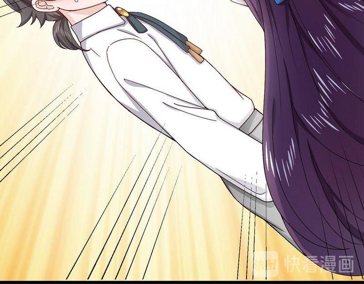 第13话 毁她容的大帅(1/2)-第13话