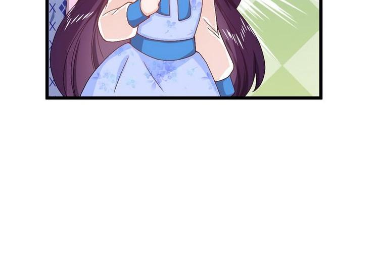 第13话 毁她容的大帅(1/2)-第13话