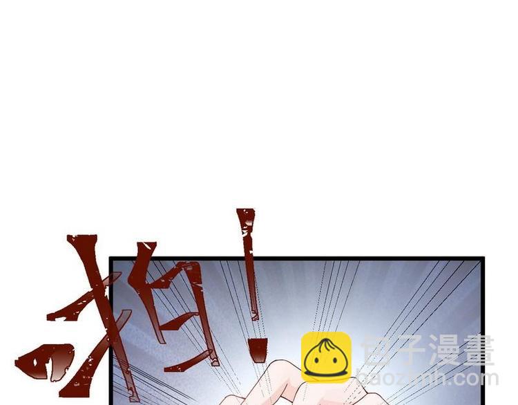 第13话 毁她容的大帅(1/2)-第13话