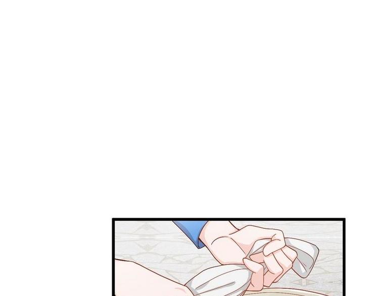 第13话 毁她容的大帅(1/2)-第13话